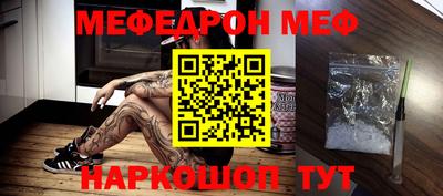a pvp Балашиха