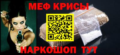 a pvp Балашиха
