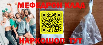 a pvp Балашиха