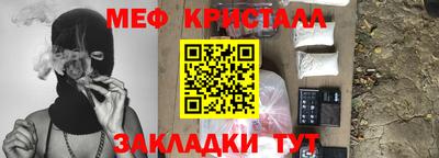 apvp Балаково