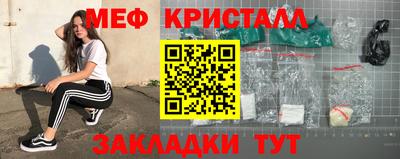 apvp Балаково