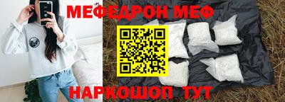 apvp Балаково