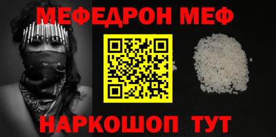 гидропоника Волжск