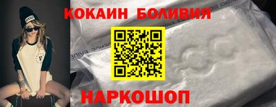 a pvp Балашиха