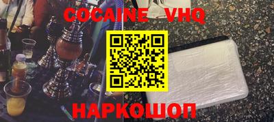 apvp Балаково