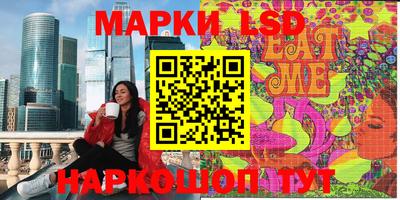 apvp Балаково