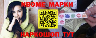 apvp Балаково