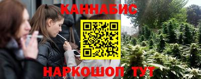 прущая мука Волжский