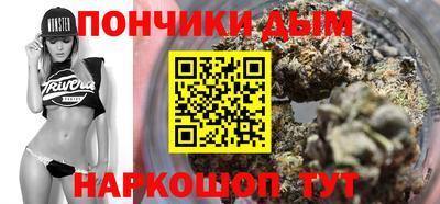 МДМА Балахна
