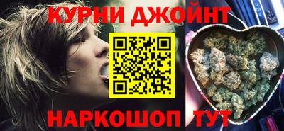 МДМА Балахна
