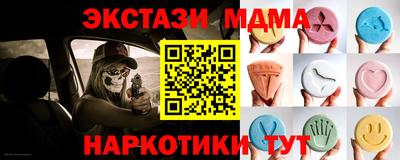 apvp Балаково