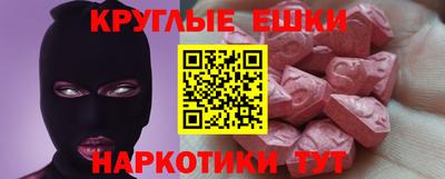 a pvp Балашиха