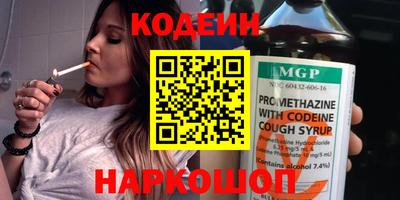 apvp Балаково