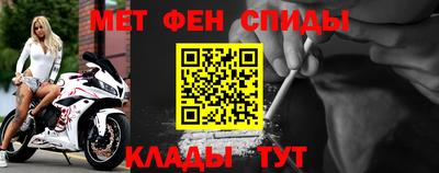 apvp Балаково
