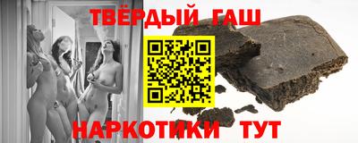 apvp Балаково
