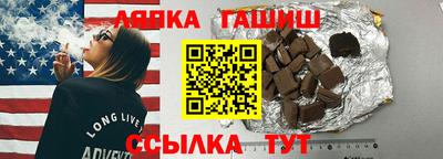 a pvp Балашиха