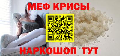 apvp Балаково