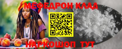 a pvp Балашиха