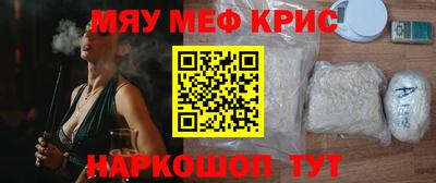 apvp Балаково