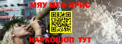 apvp Балаково
