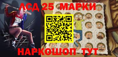 apvp Балаково